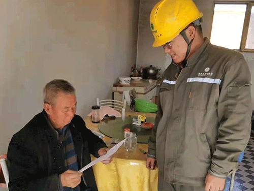 2021年內(nèi)蒙古地區(qū)煤改電電價(jià)，鄂爾多斯讓取暖變的更簡(jiǎn)單