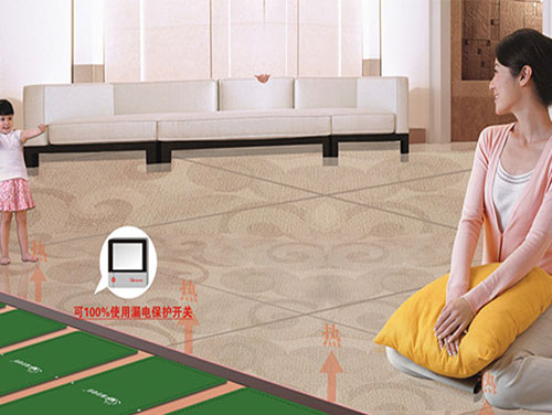 石墨烯電采暖用電量怎么樣，取暖效果好嗎